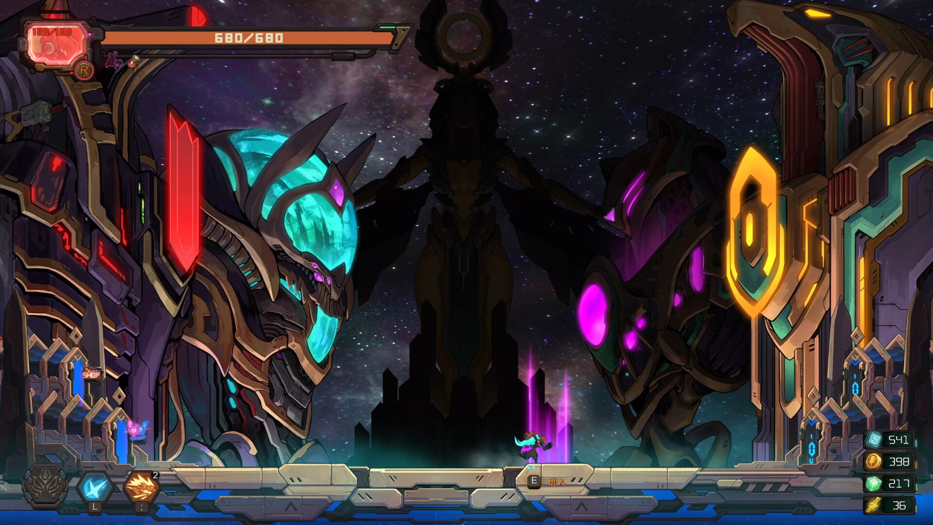 Скриншот: Oblivion Override