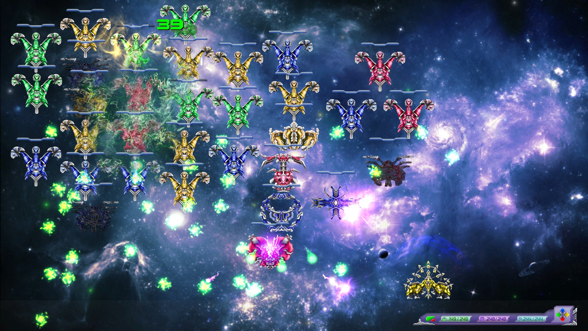 Скриншот 7: GOD STARFIGHTER