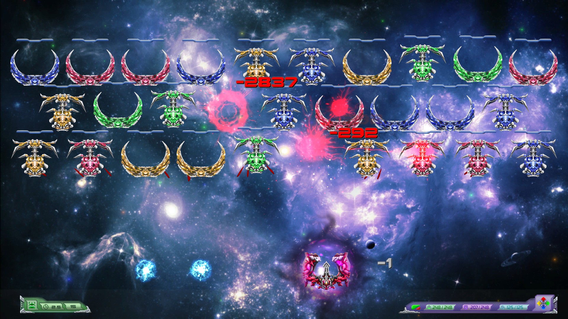 Скриншот 8: GOD STARFIGHTER