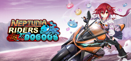Обложка: Neptunia Riders VS Dogoos