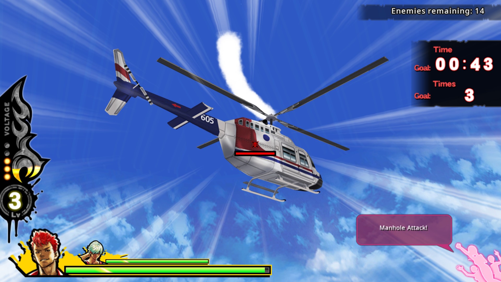 Скриншот: UPPERS