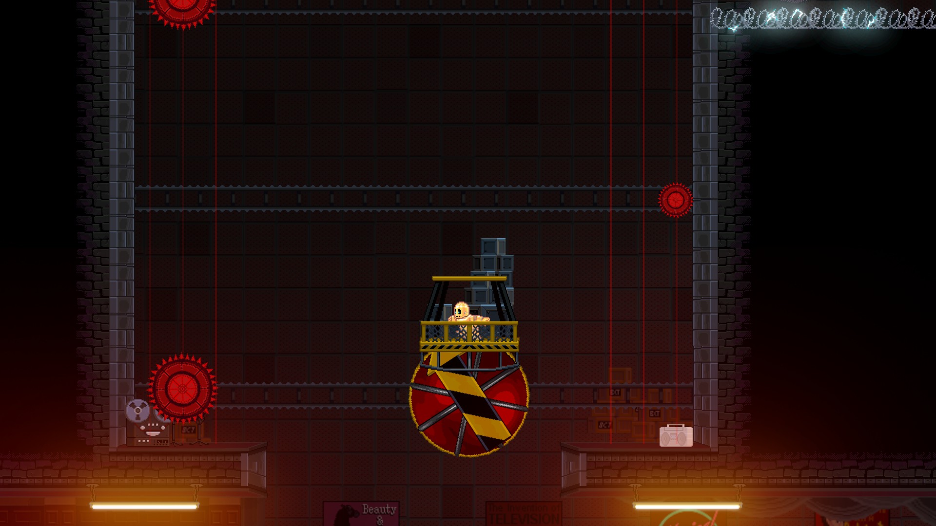 Скриншот 12: Horace