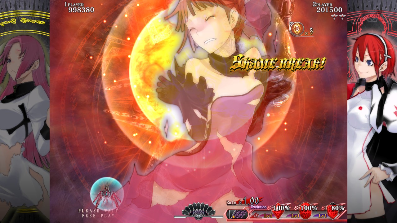 Скриншот 11: Caladrius Blaze