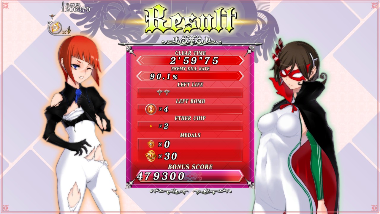 Скриншот 14: Caladrius Blaze