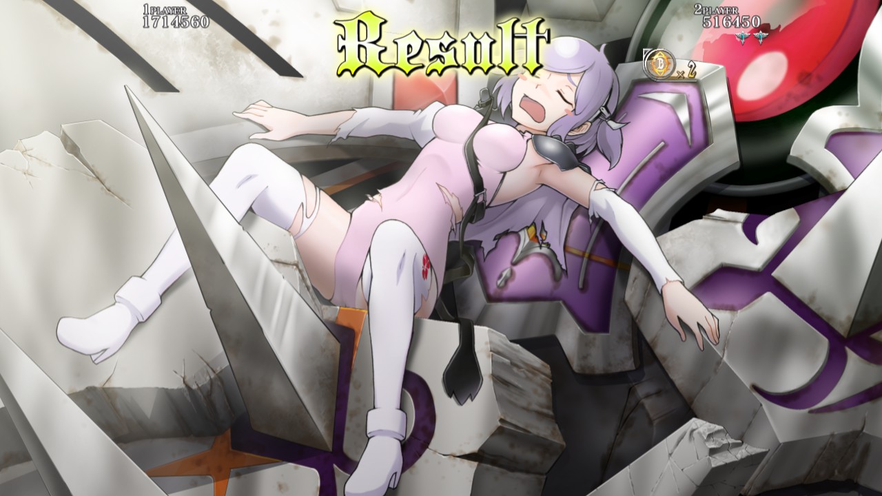 Скриншот 15: Caladrius Blaze