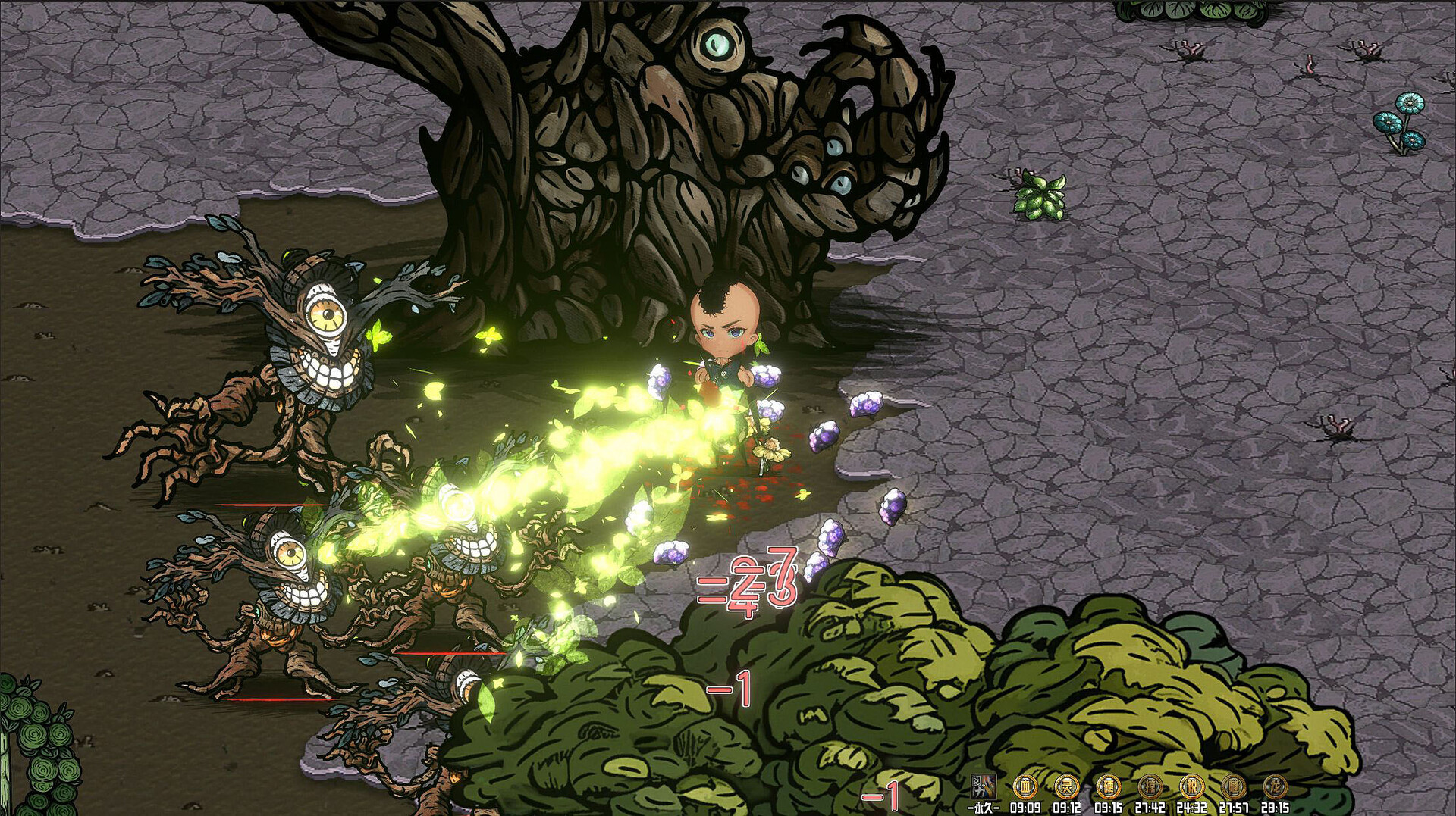 Скриншот: 硬币与仙人掌 (Coins & Wishpalm)