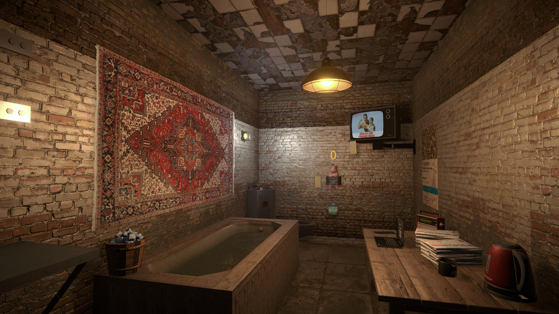 Скриншот: FREE DUROV