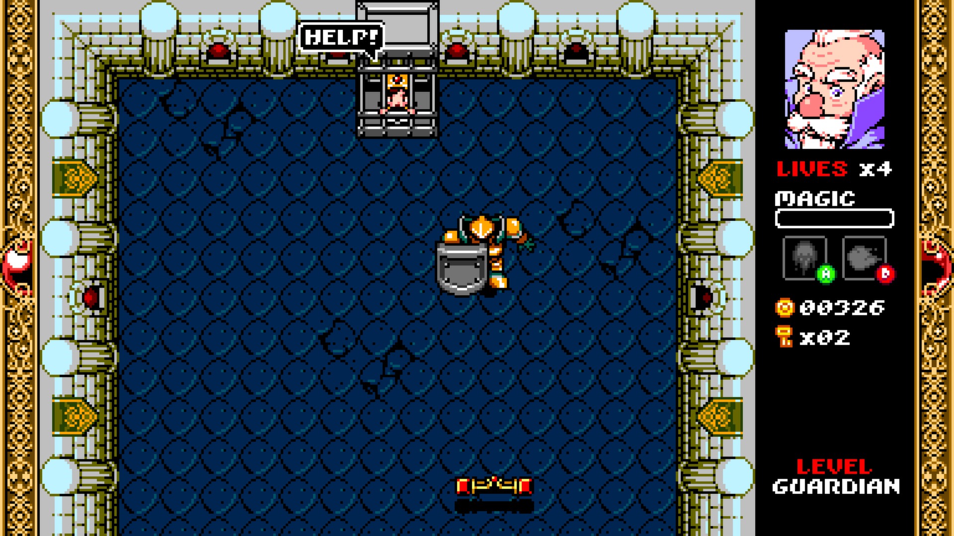 Скриншот 6: Wizorb