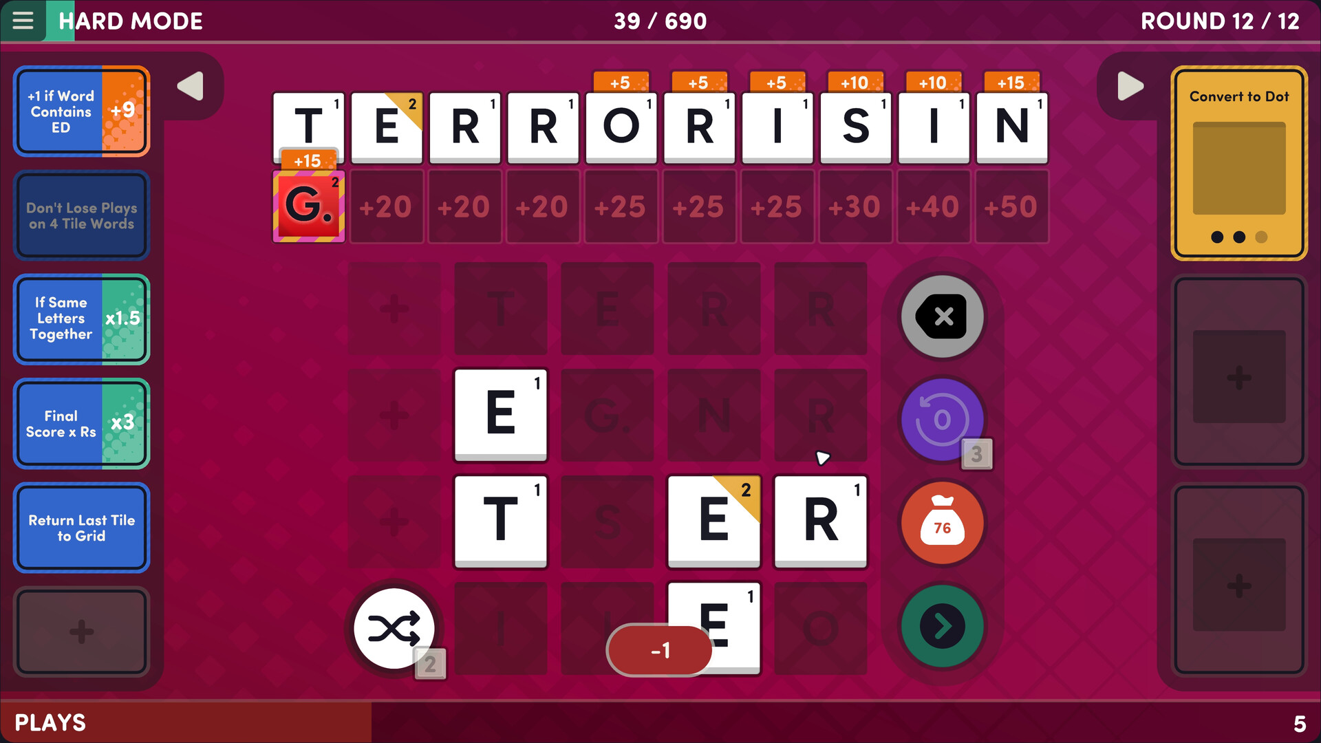 Скриншот 9: Word Play