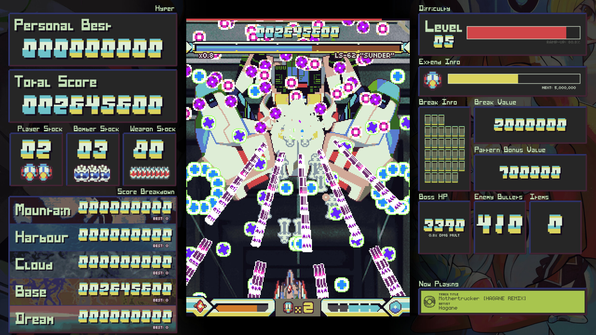 Скриншот 7: BLUE REVOLVER