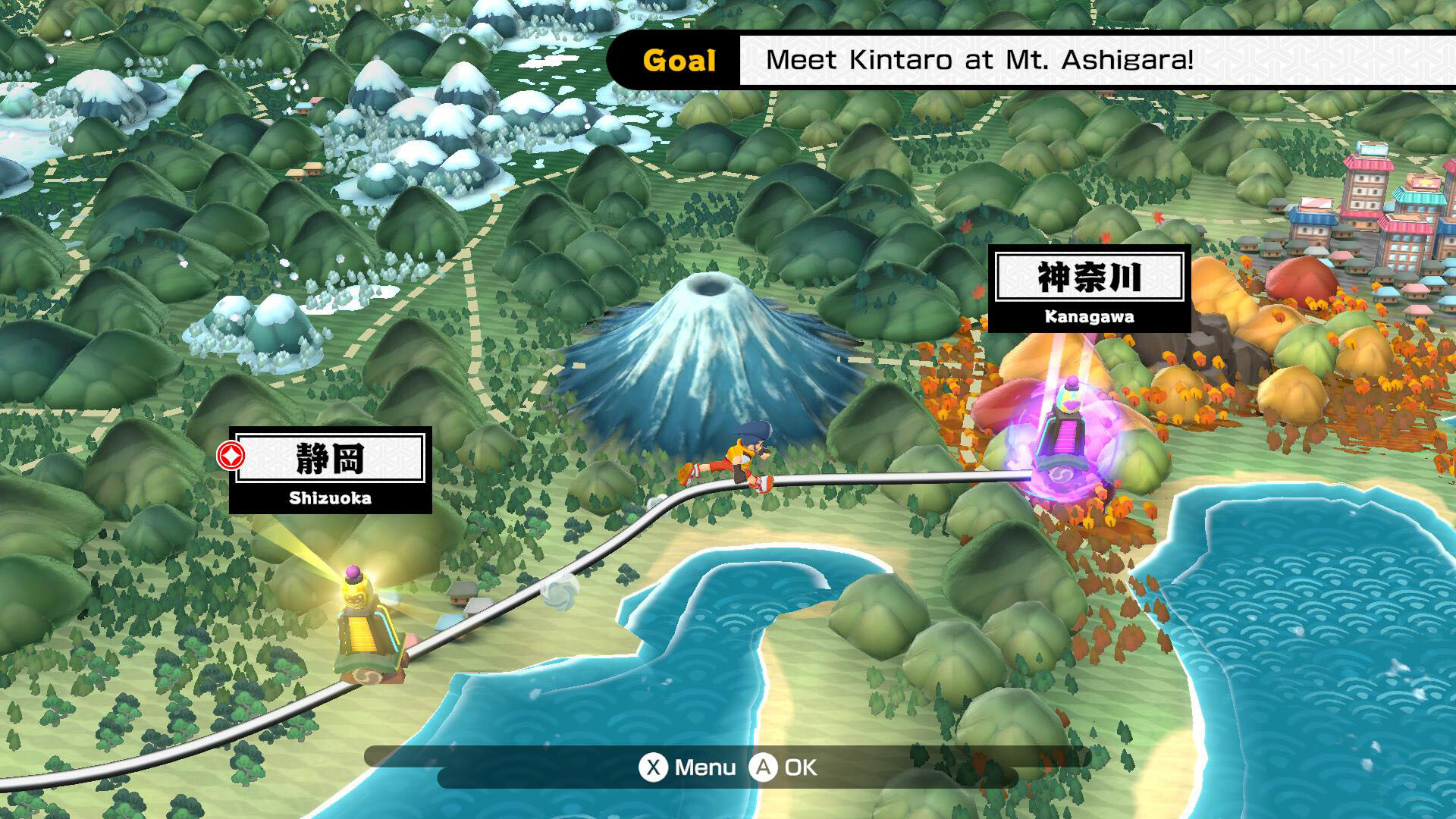 Скриншот: BAKERU