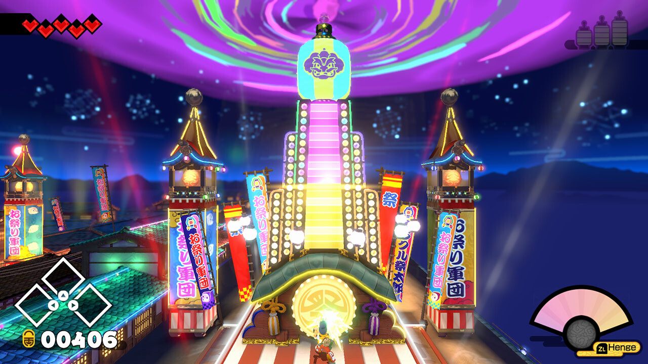 Скриншот 6: BAKERU