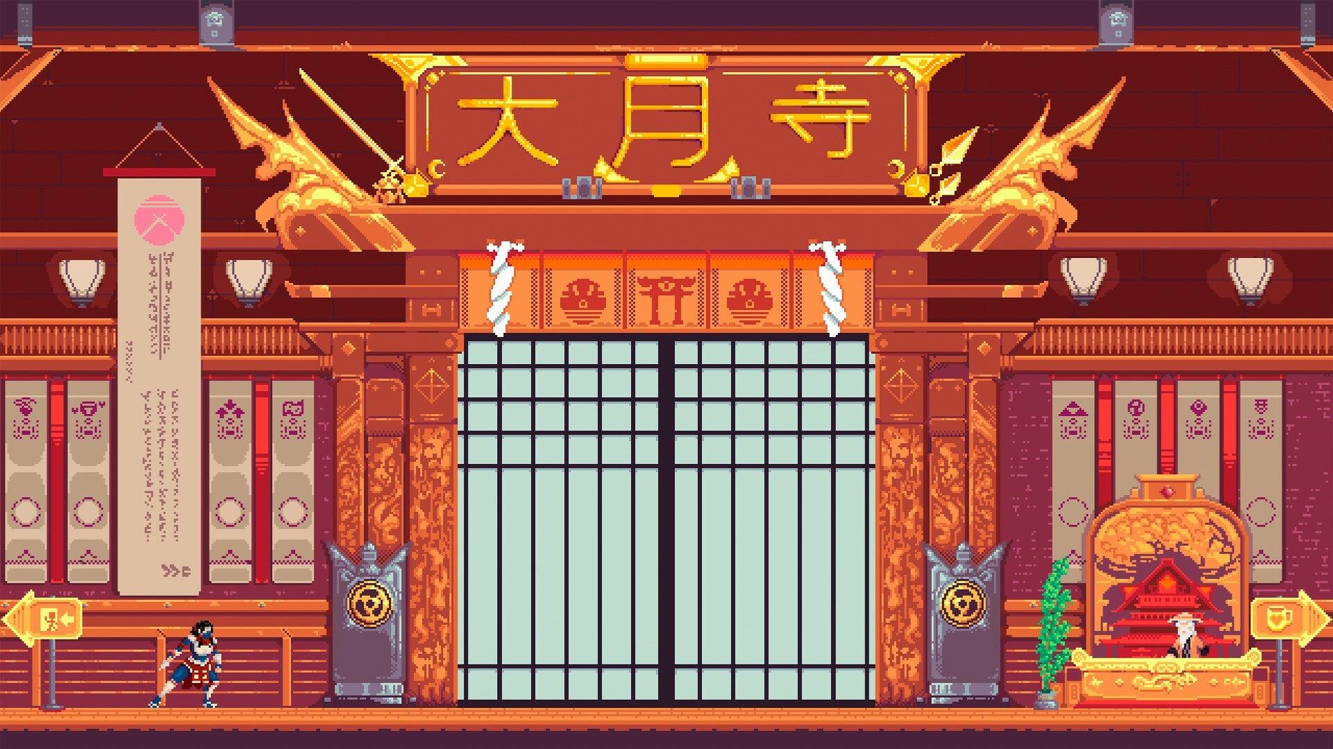 Скриншот 8: Chronicles of 2 Heroes: Amaterasu's Wrath