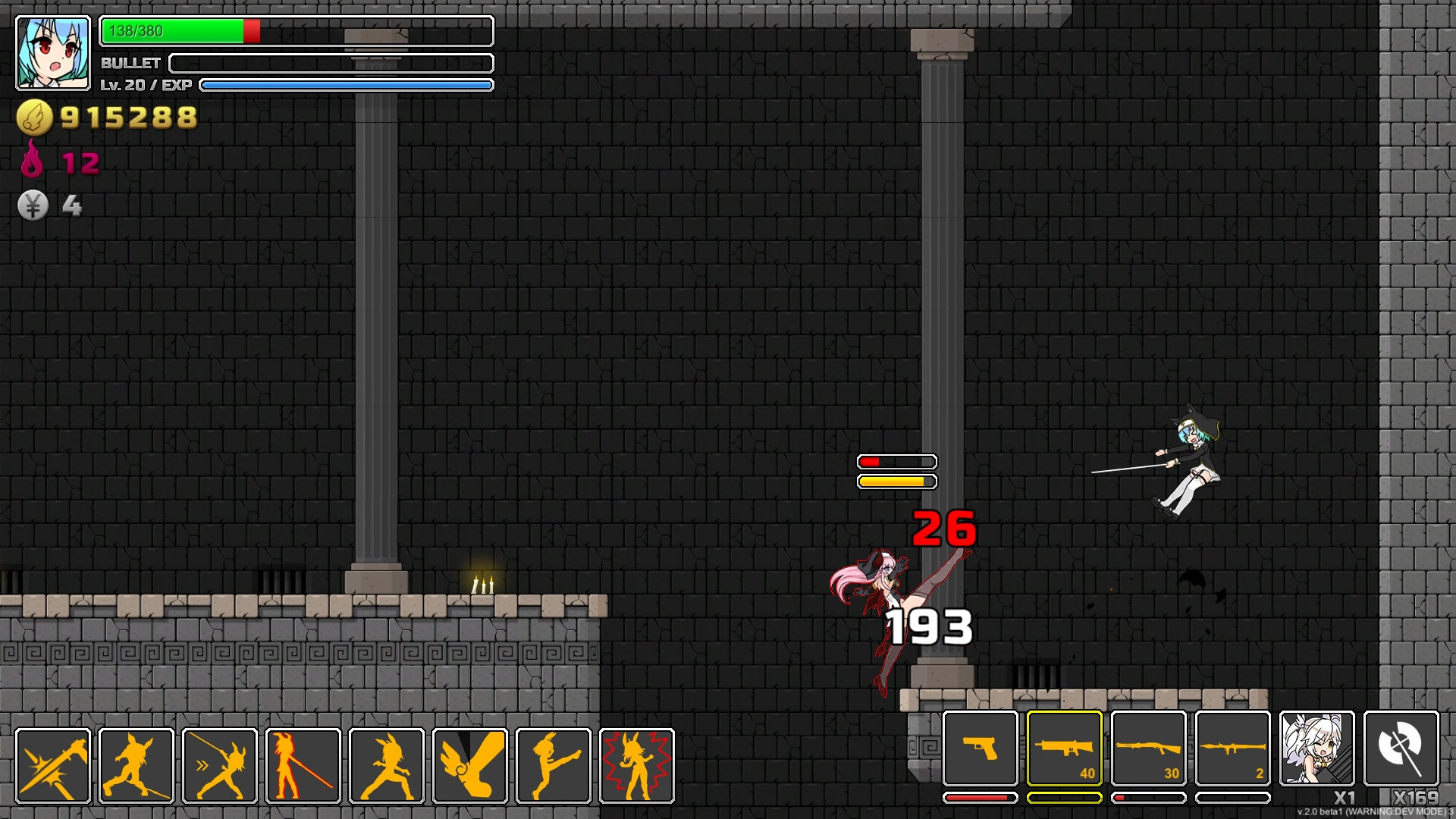 Скриншот: UnderParty