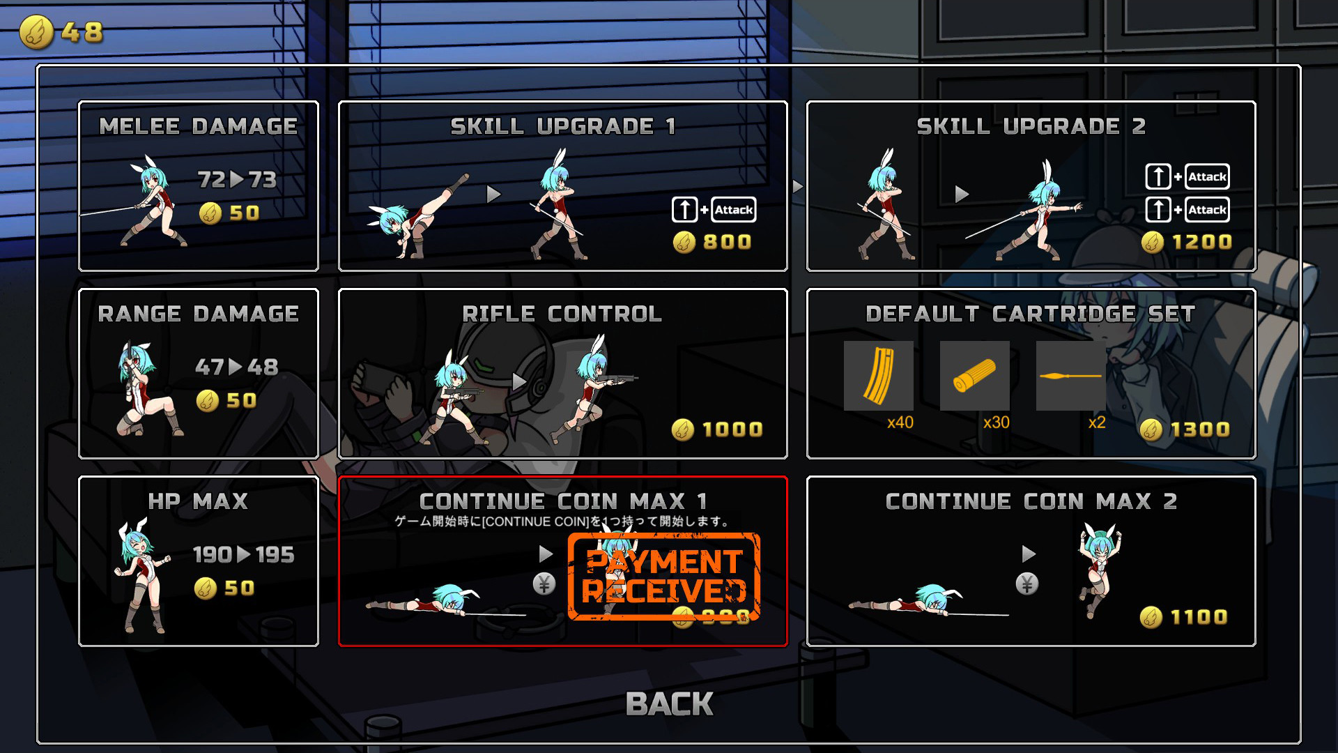 Скриншот 15: UnderParty