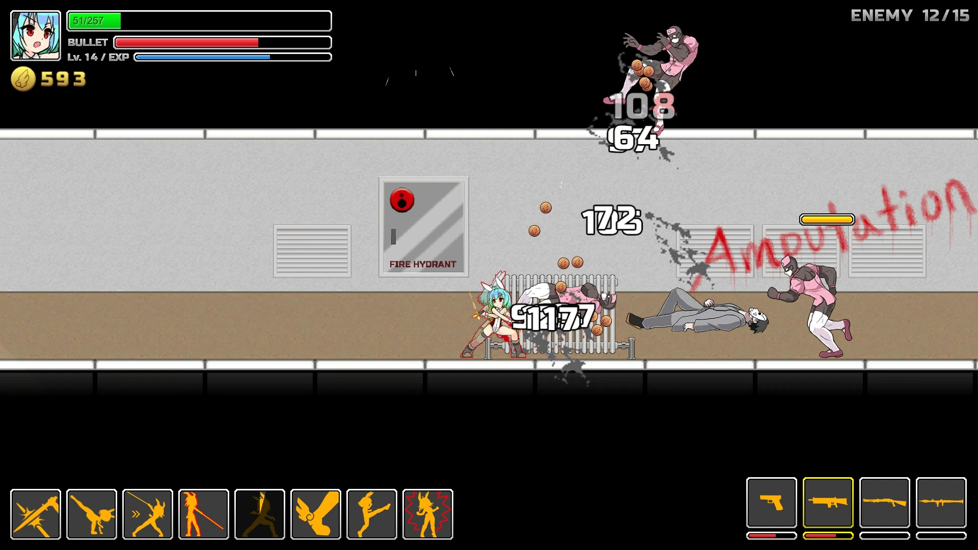 Скриншот: UnderParty