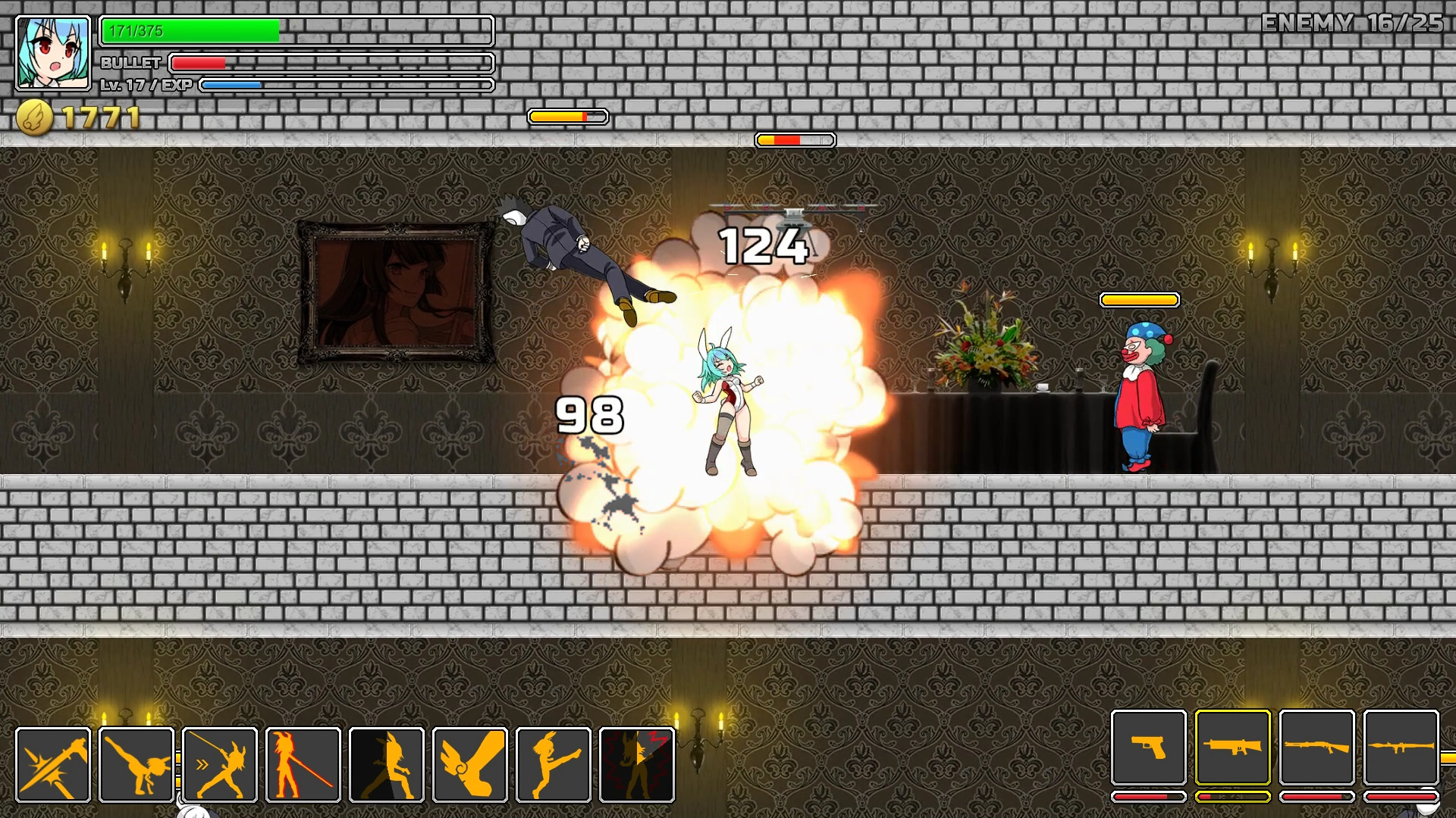 Скриншот 6: UnderParty