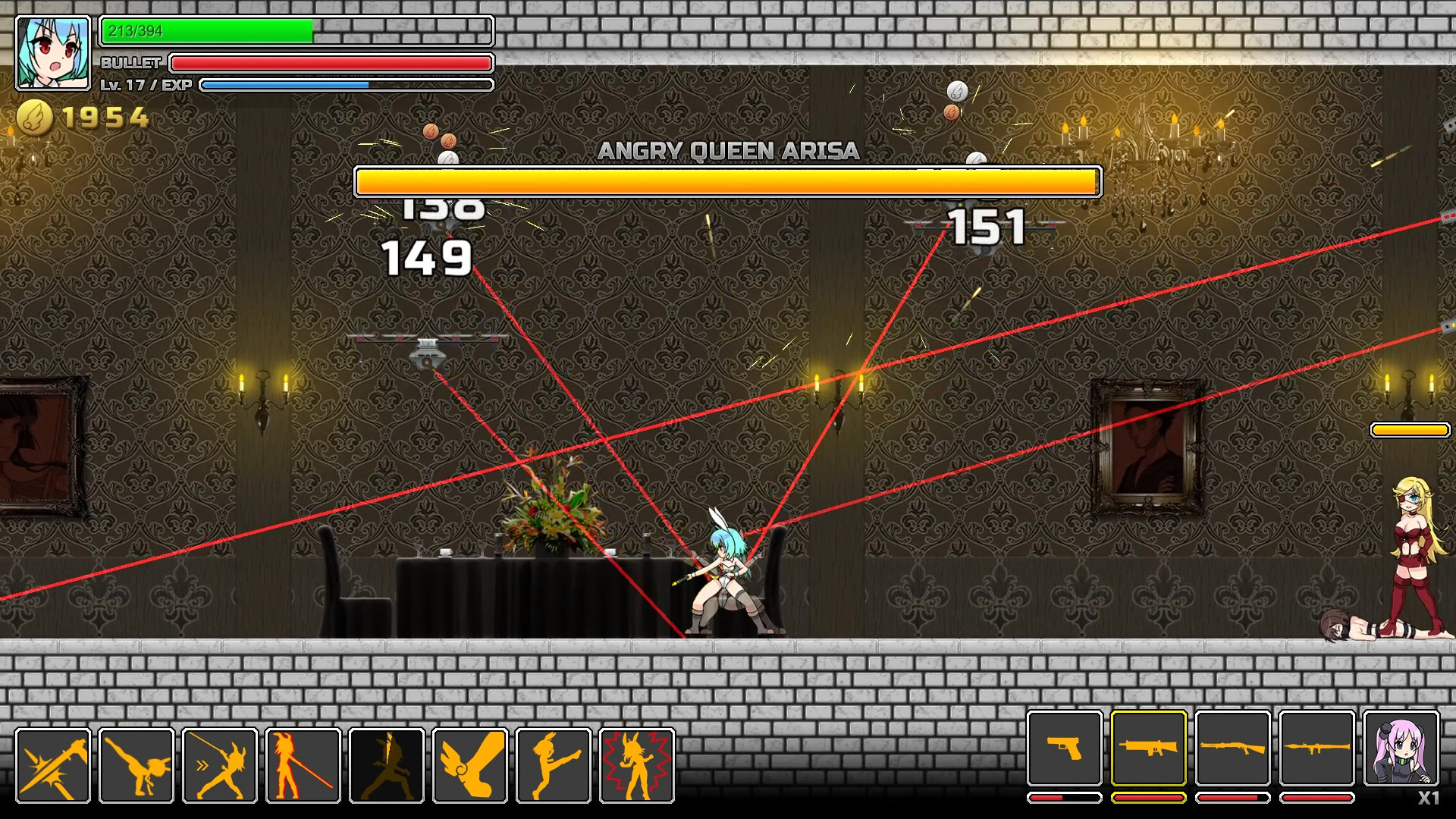 Скриншот 8: UnderParty