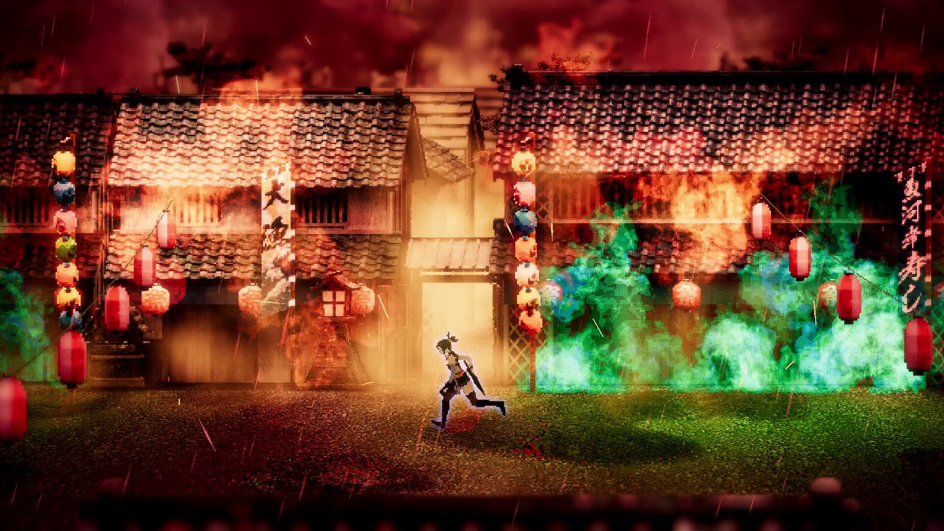 Скриншот 7: AMEDAMA