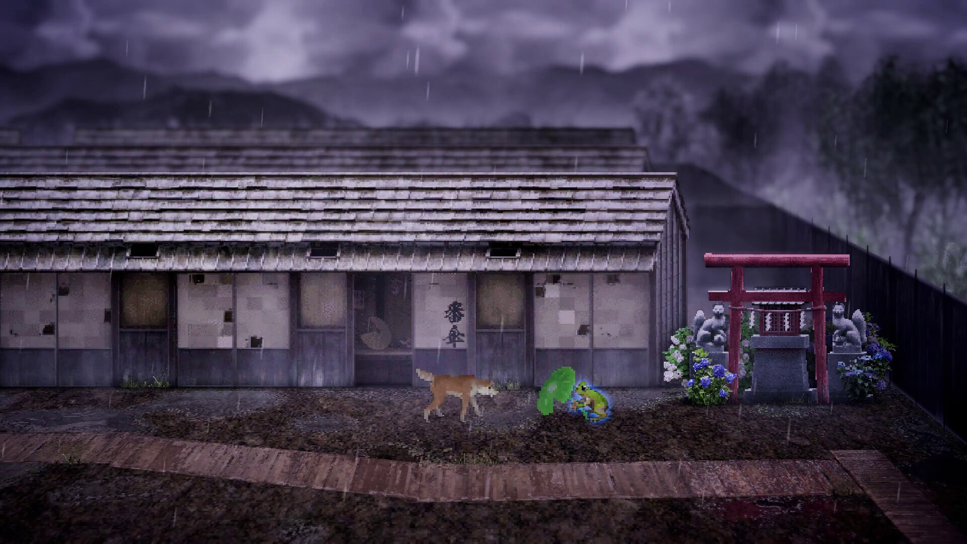 Скриншот 10: AMEDAMA