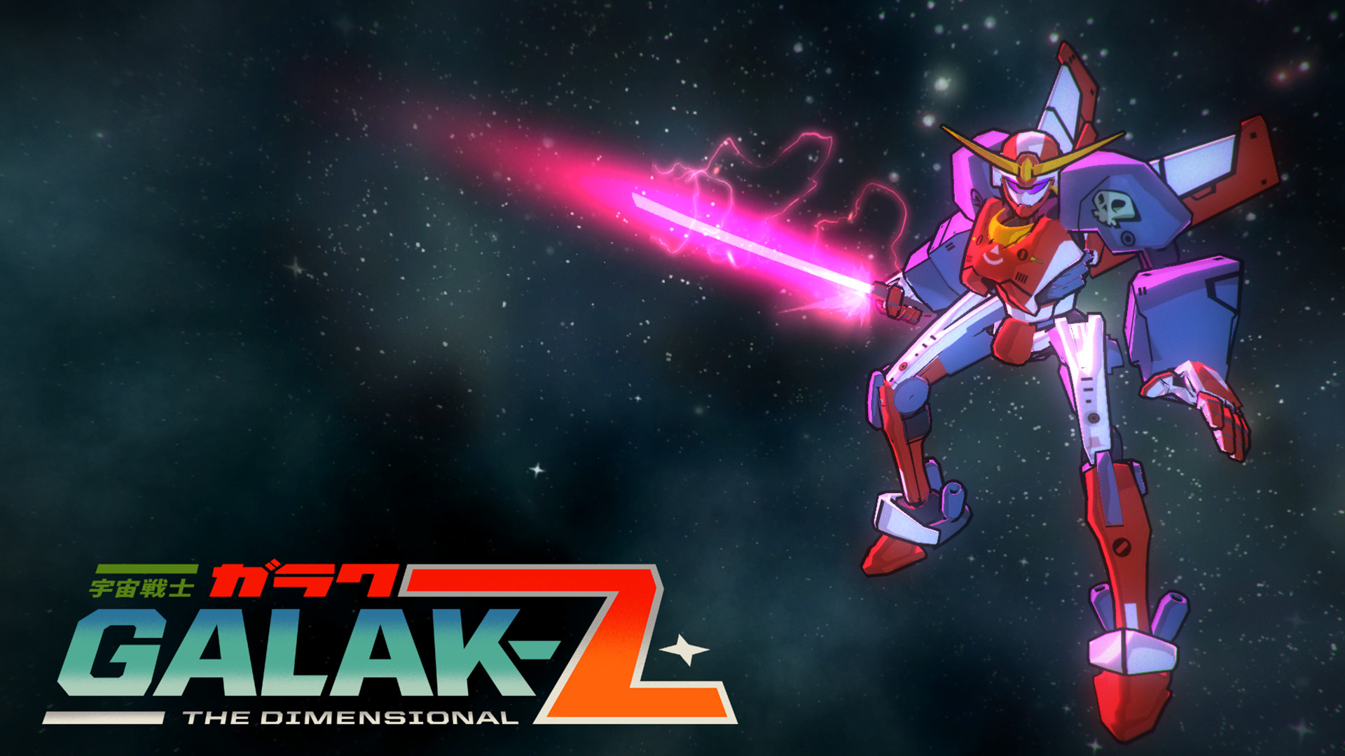 Скриншот 11: GALAK-Z