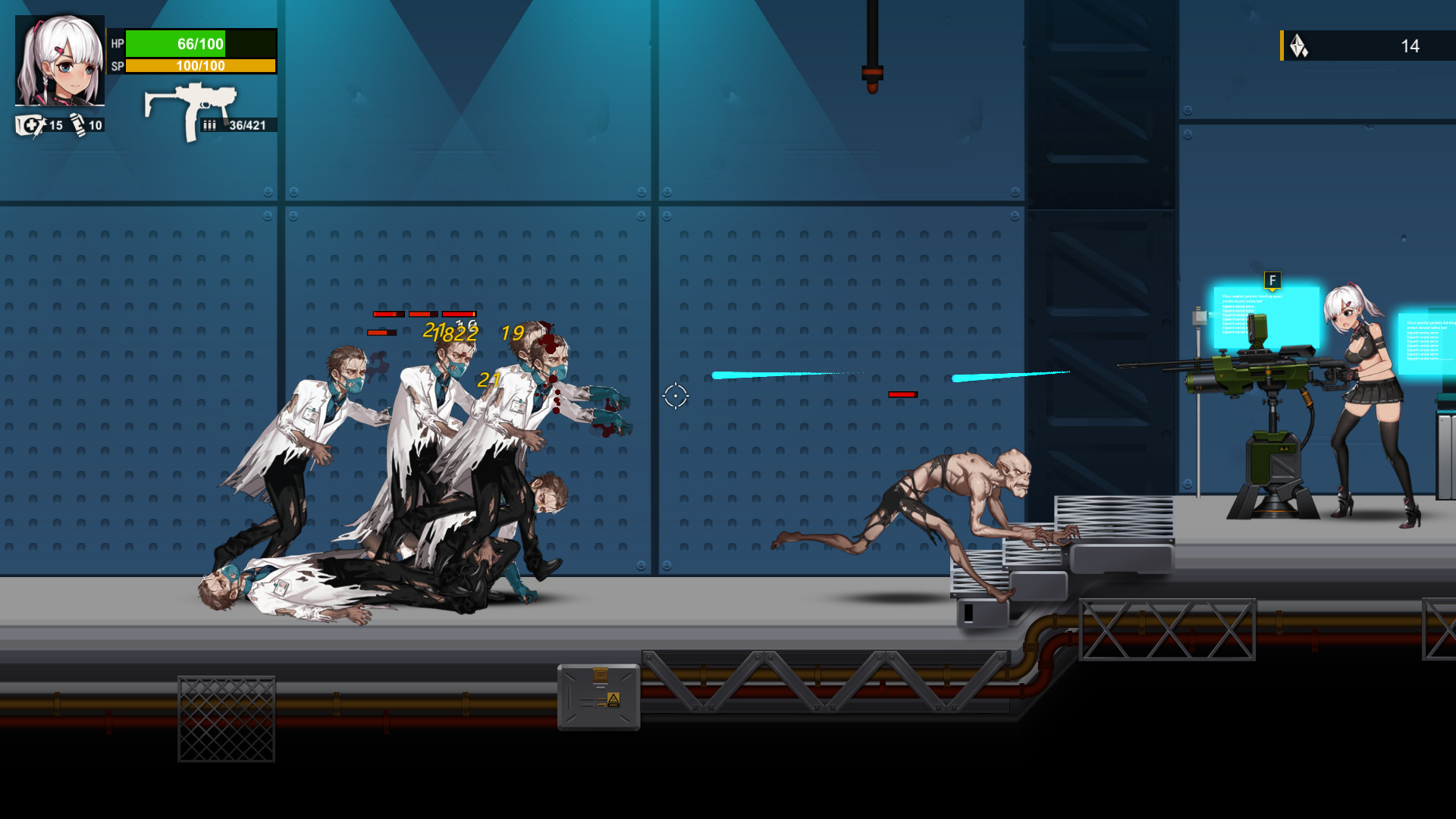 Скриншот: The Shadow of Yidhra