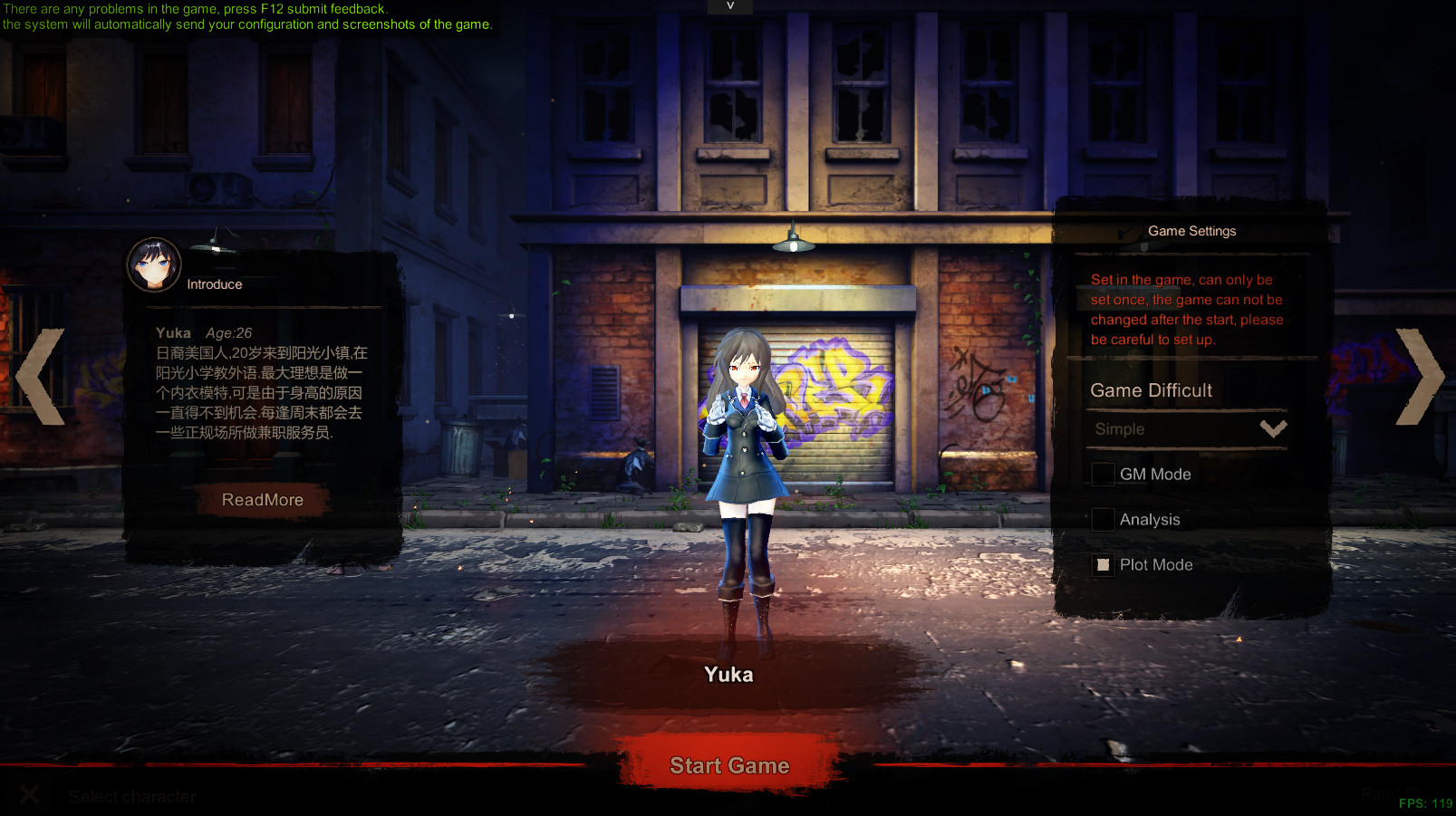 Скриншот 13: Zombie Flick | 僵尸快打