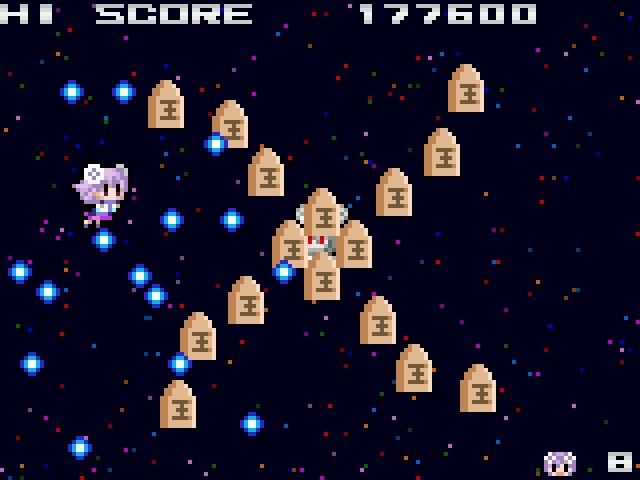 Скриншот: Neptunia Shooter