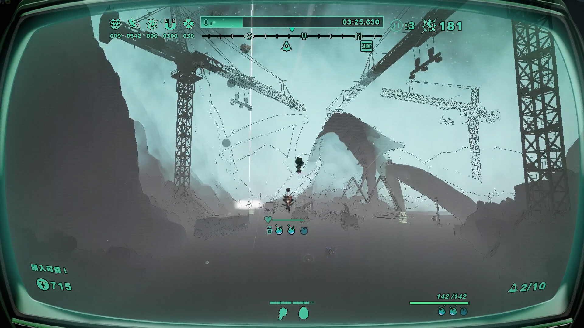 Скриншот: Mythical Concept STARNAUT