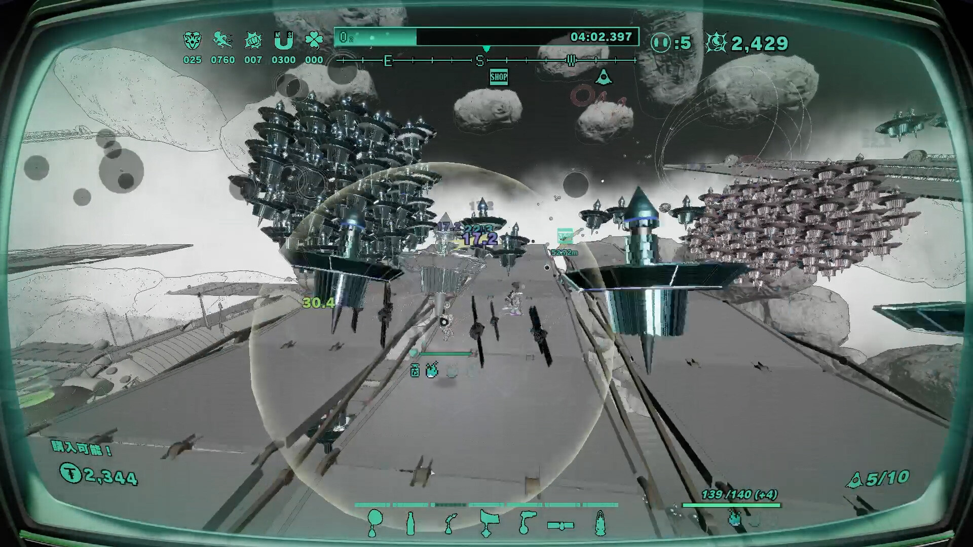 Скриншот 14: Mythical Concept STARNAUT