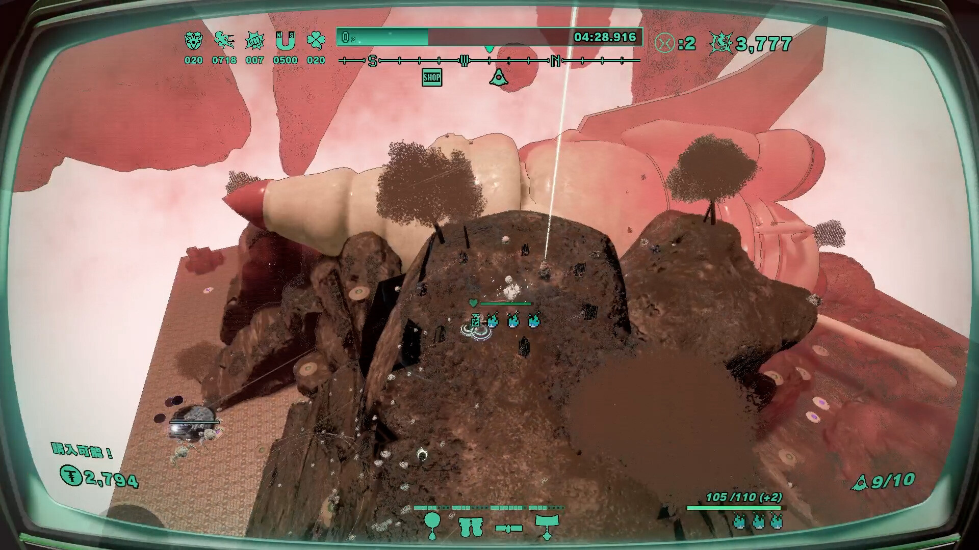 Скриншот: Mythical Concept STARNAUT