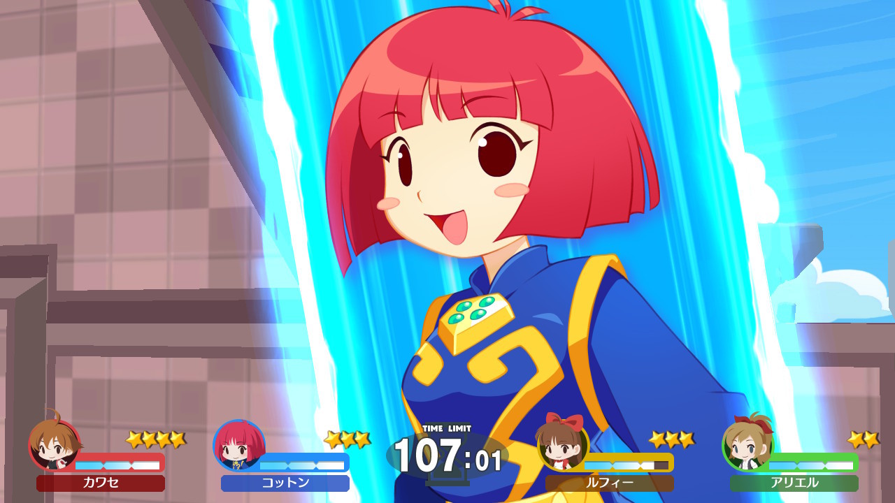 Скриншот: Umihara Kawase BaZooKa!