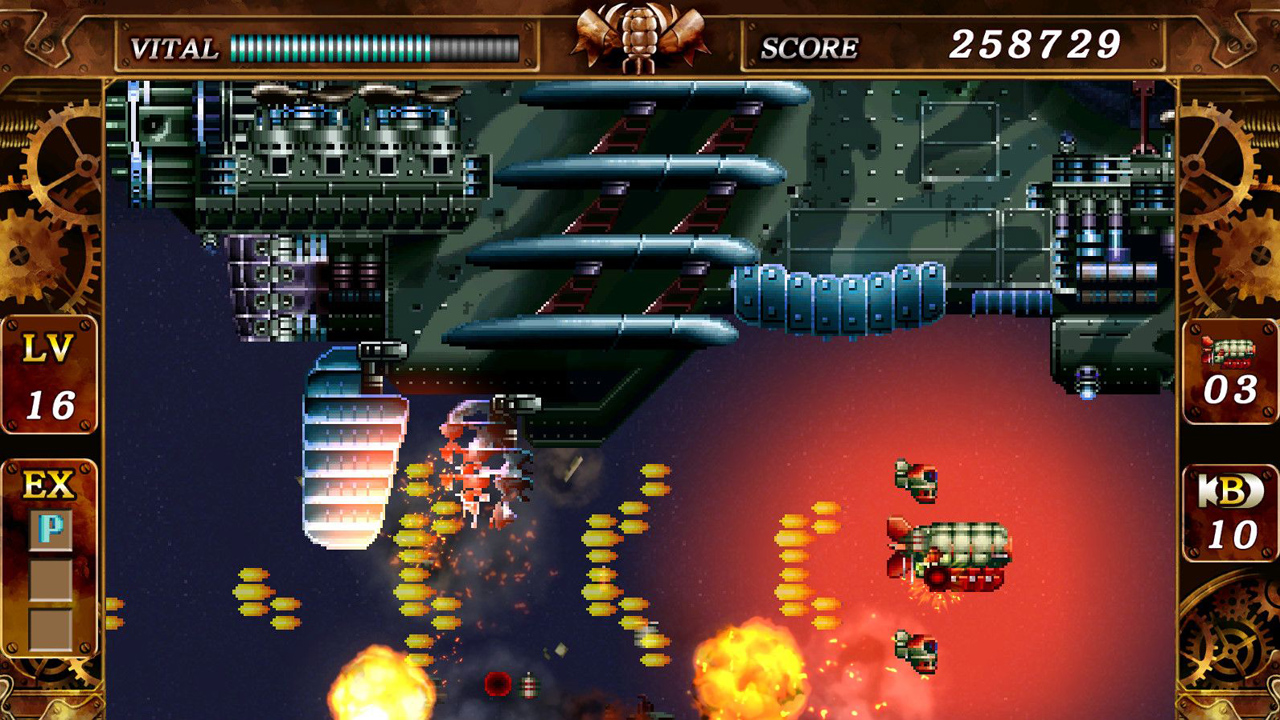 Скриншот: Steel Empire