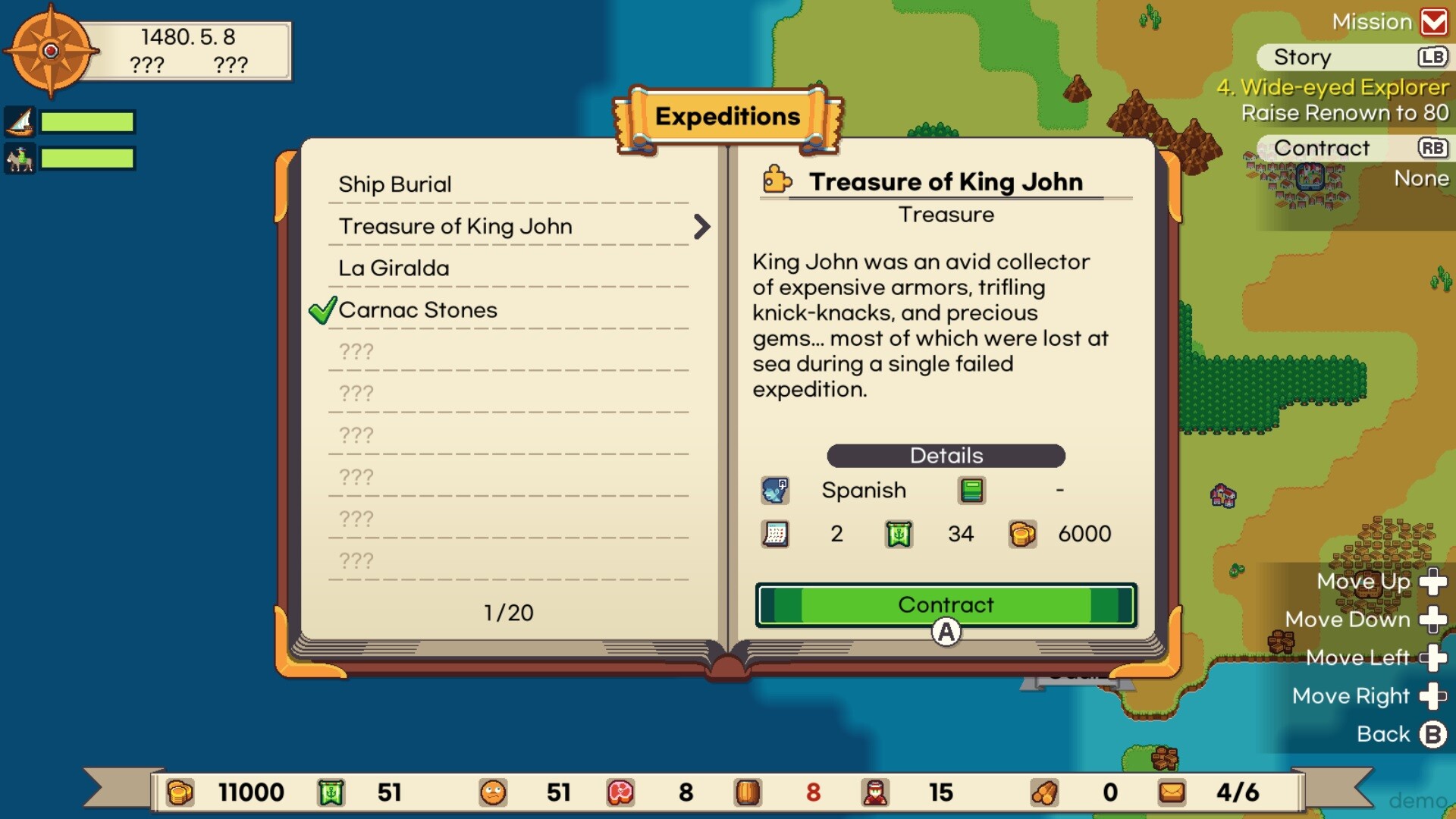 Скриншот 6: Sagres