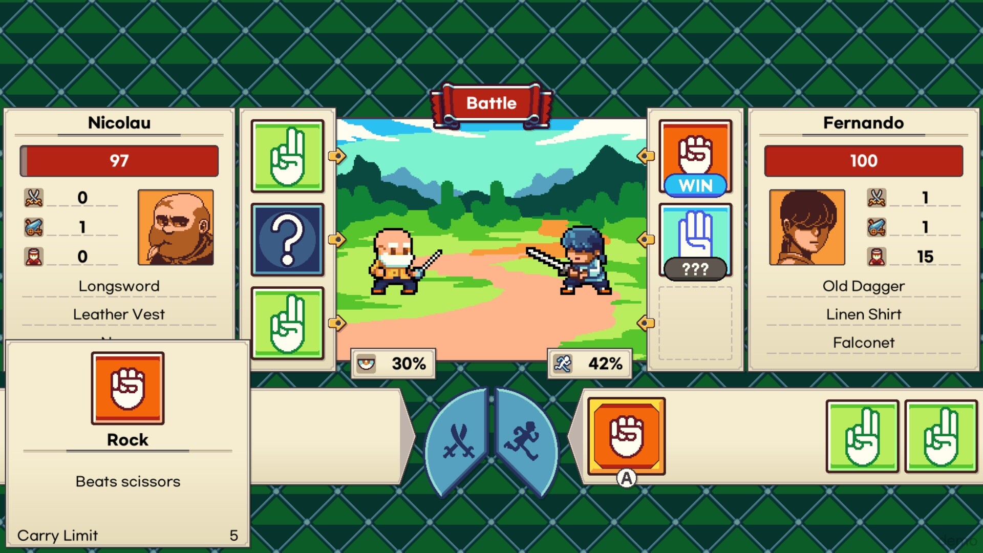 Скриншот 7: Sagres