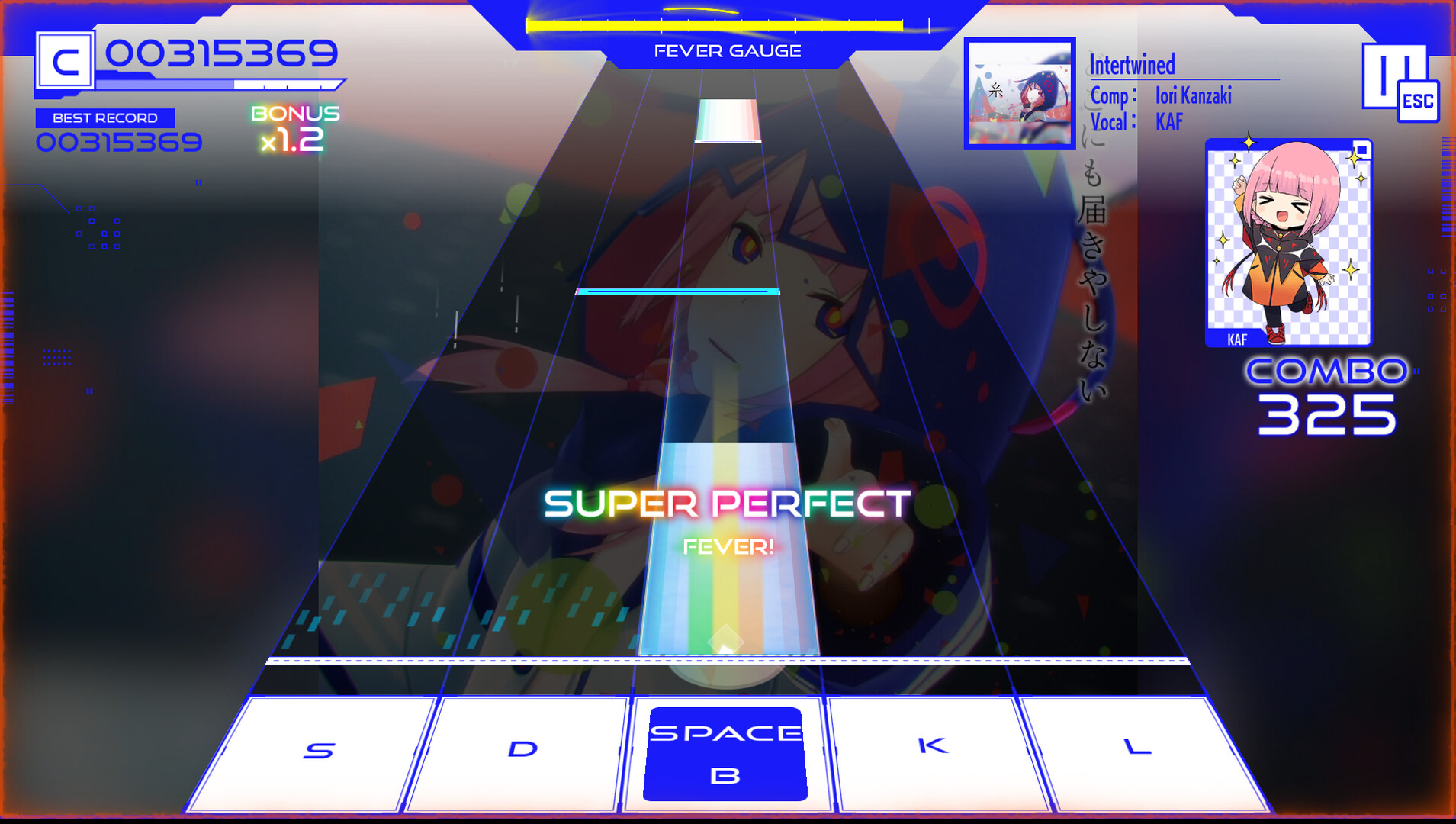 Скриншот: KAMITSUBAKI CITY ENSEMBLE