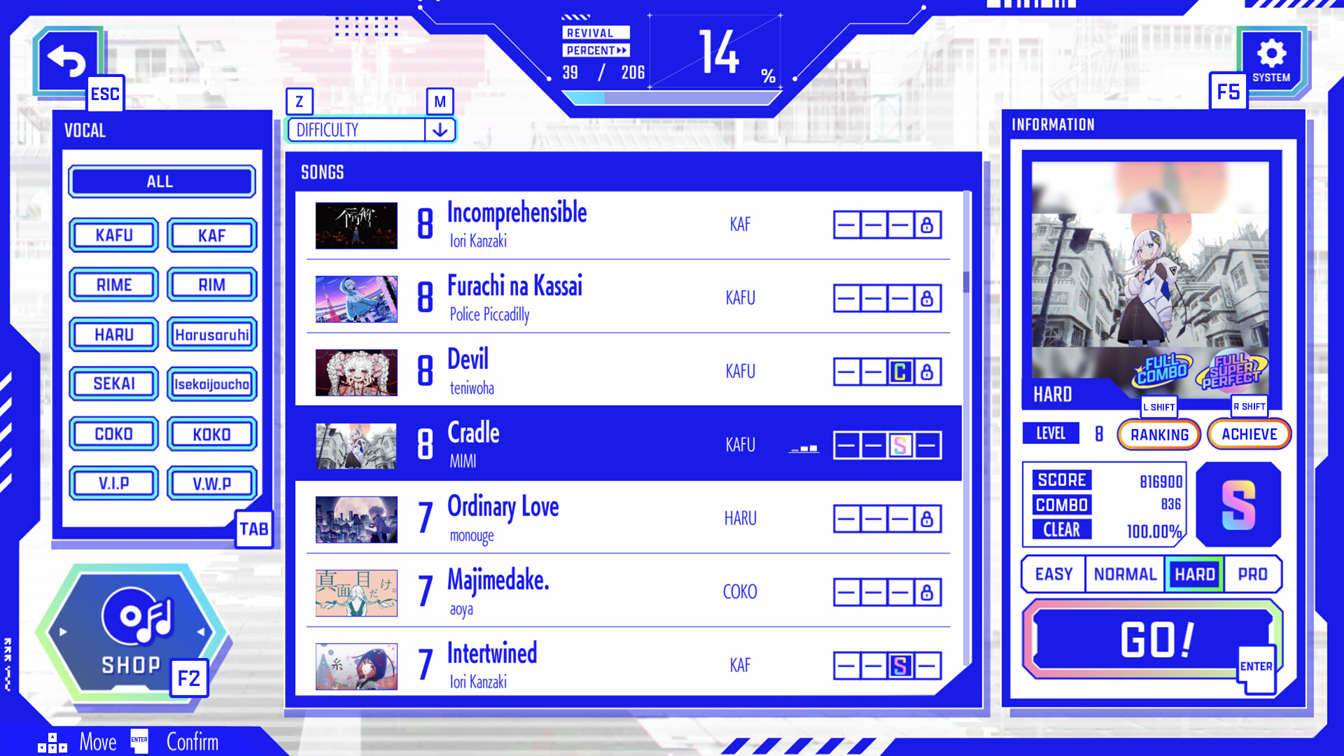 Скриншот: KAMITSUBAKI CITY ENSEMBLE