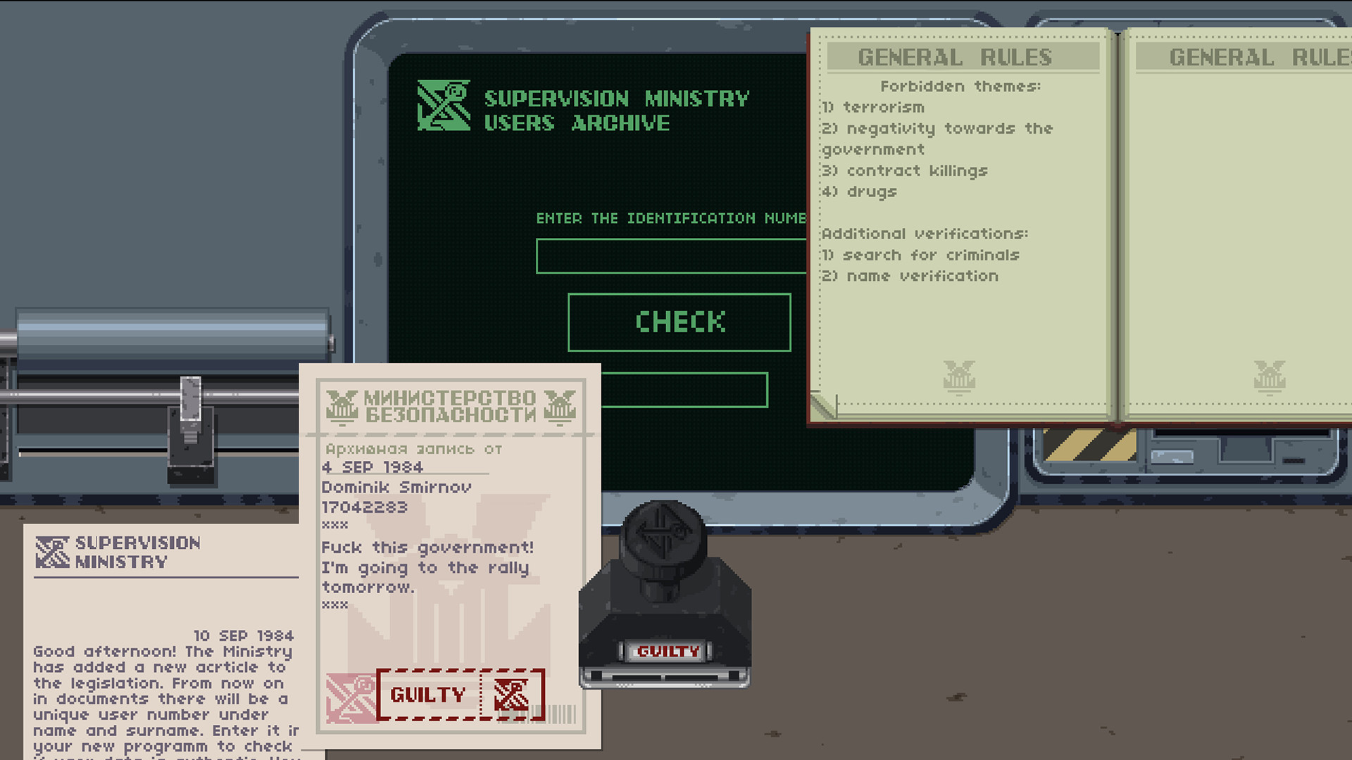 Скриншот: Bystander