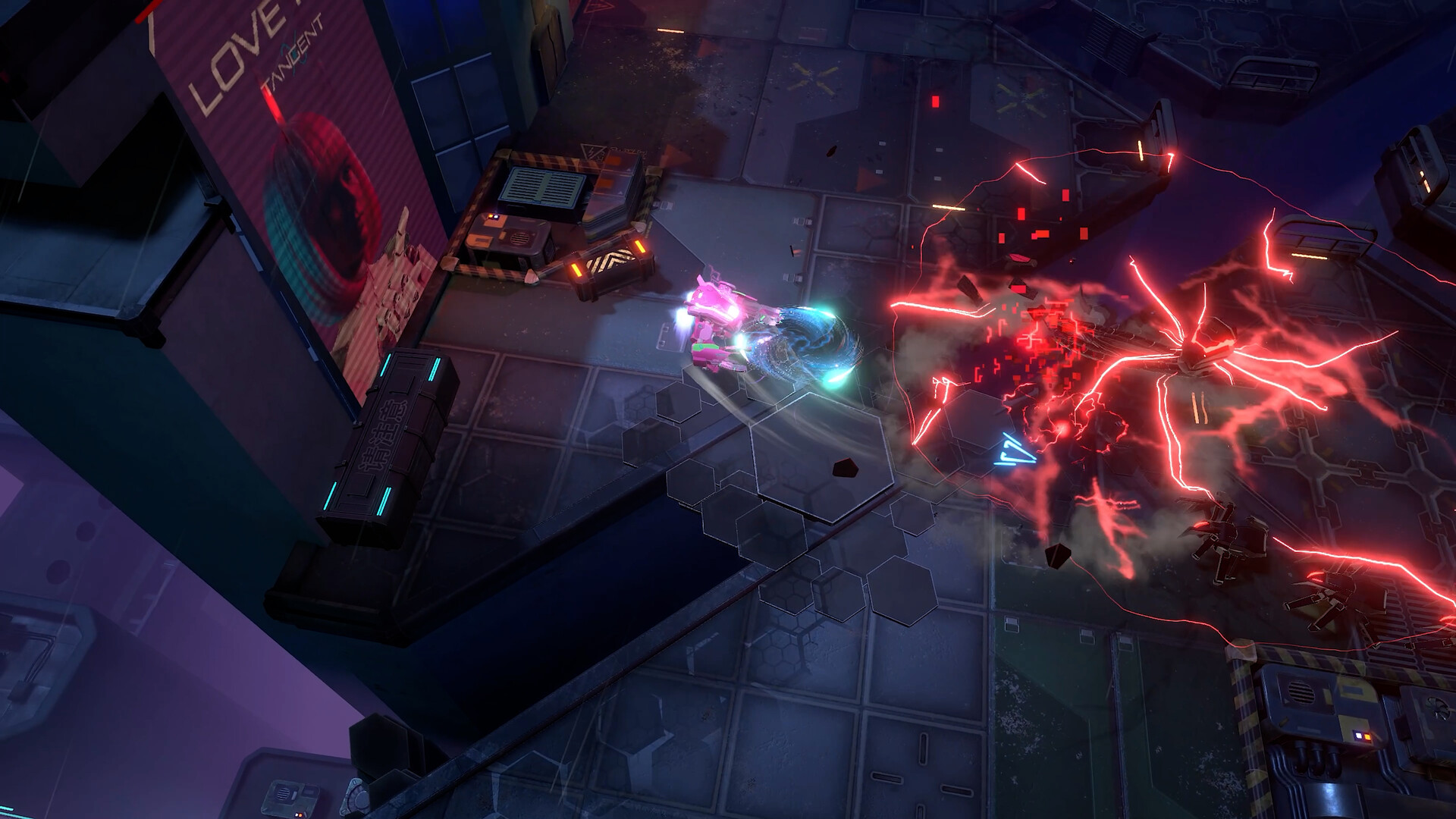 Скриншот 22: Uragun