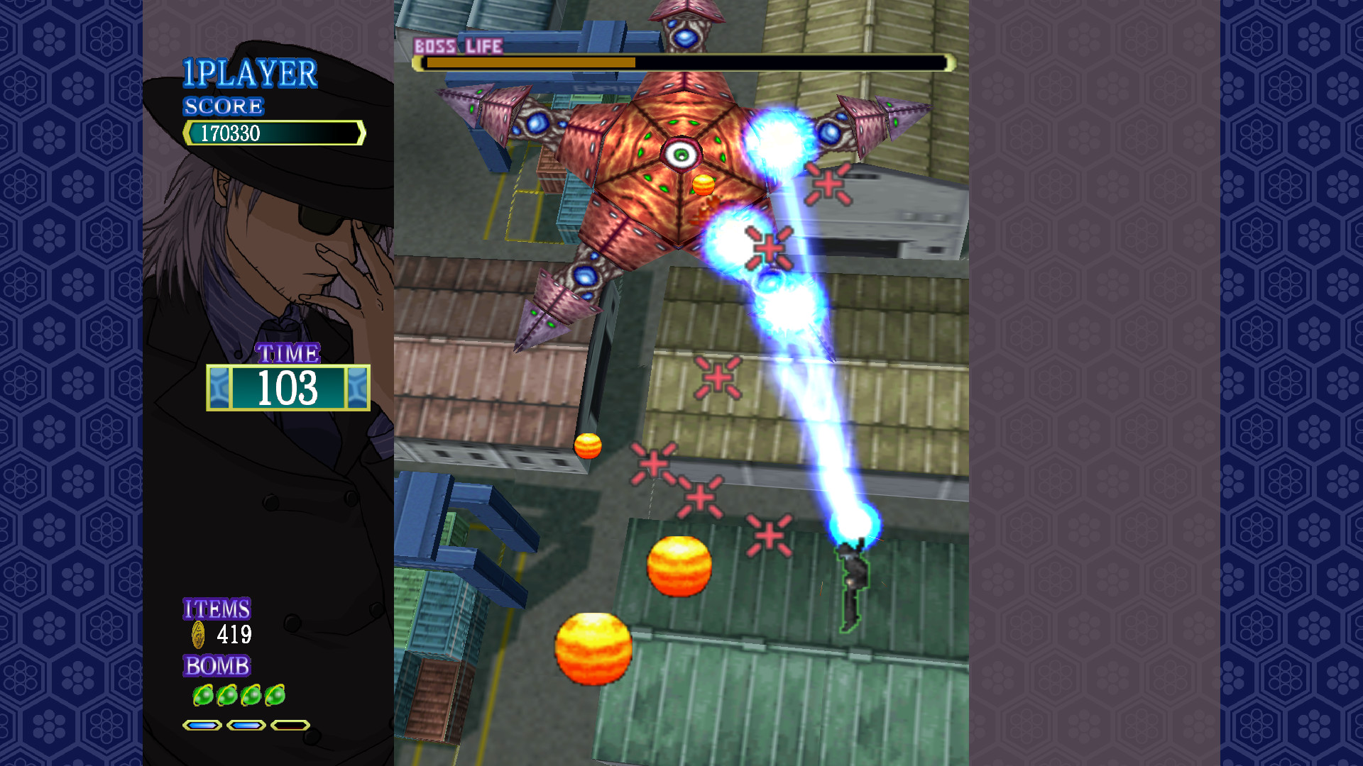 Скриншот: Castle of Shikigami