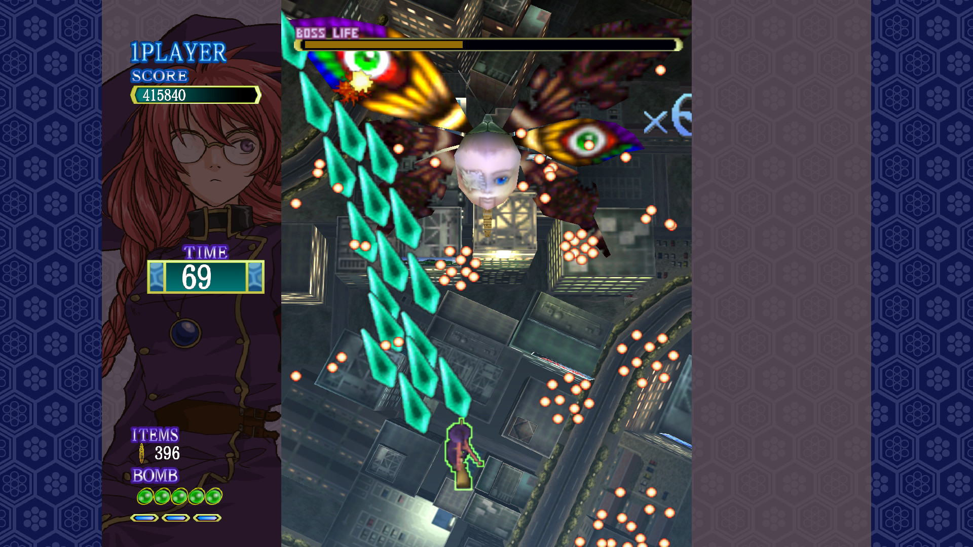 Скриншот 7: Castle of Shikigami