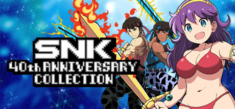 Обложка: SNK 40th ANNIVERSARY COLLECTION