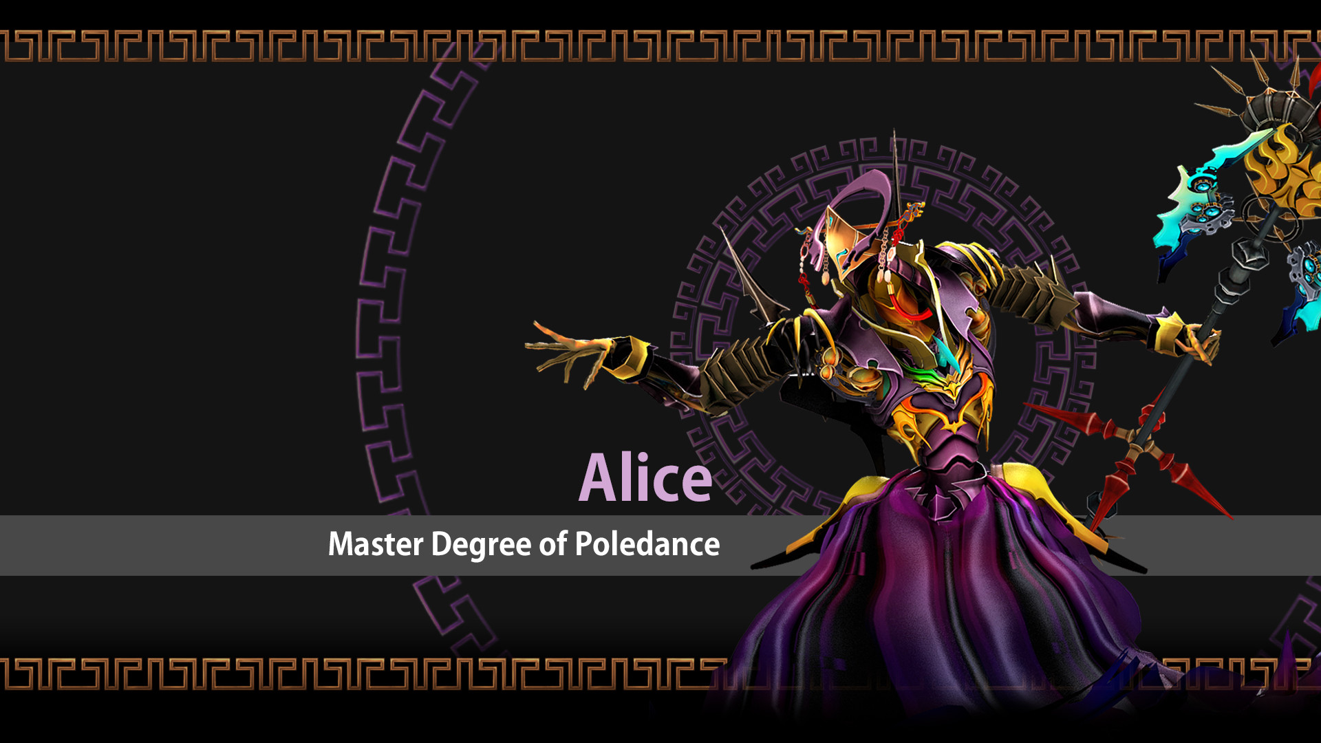 Скриншот 8: Karma Knight