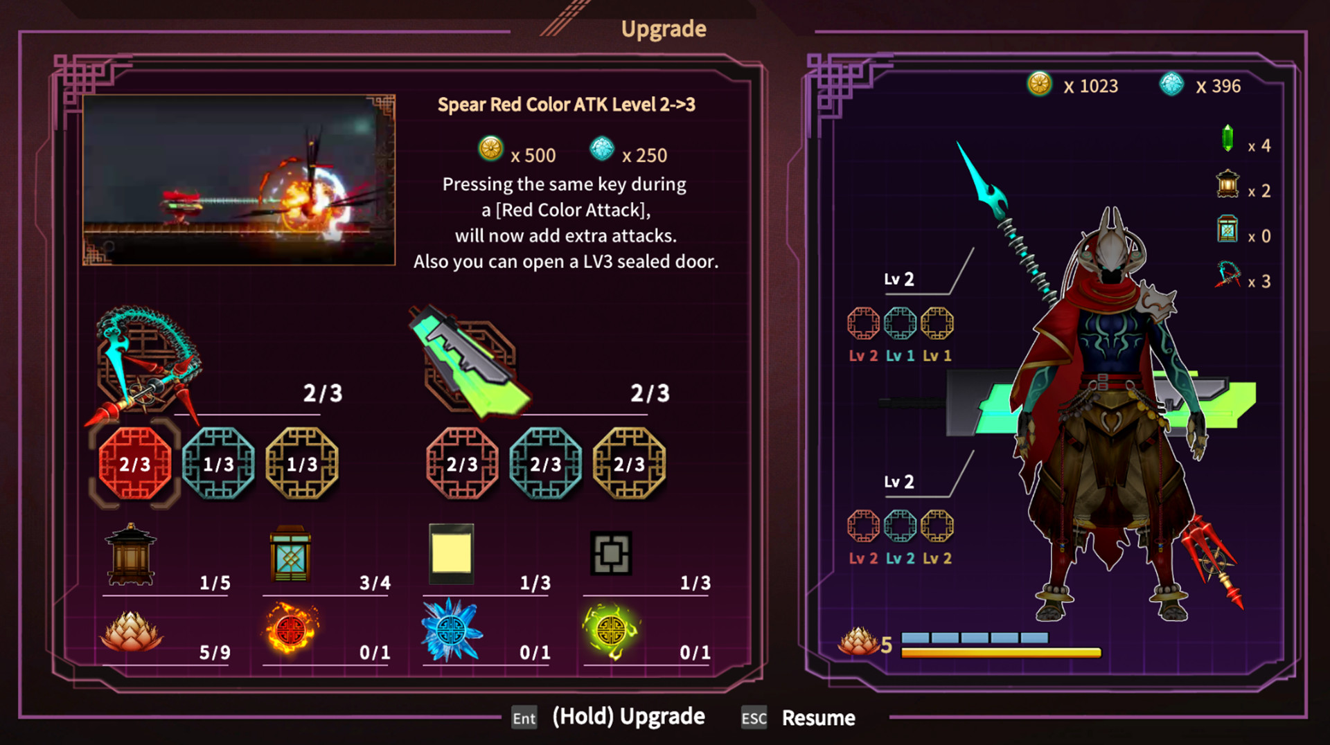 Скриншот 10: Karma Knight