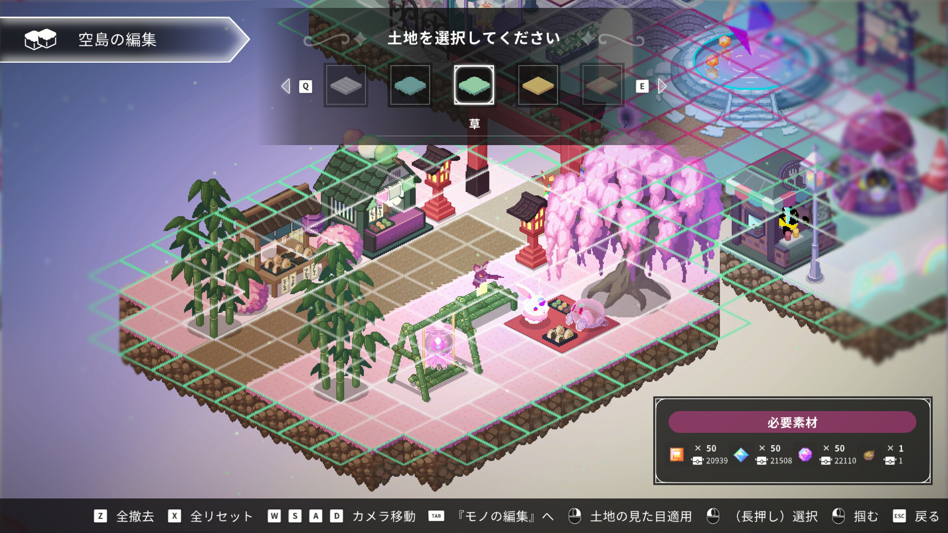 Скриншот: Crystarise