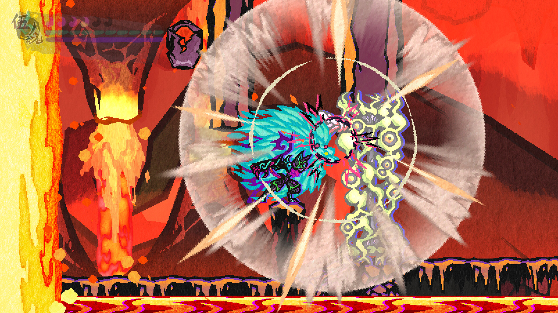 Скриншот 6: Umbraclaw