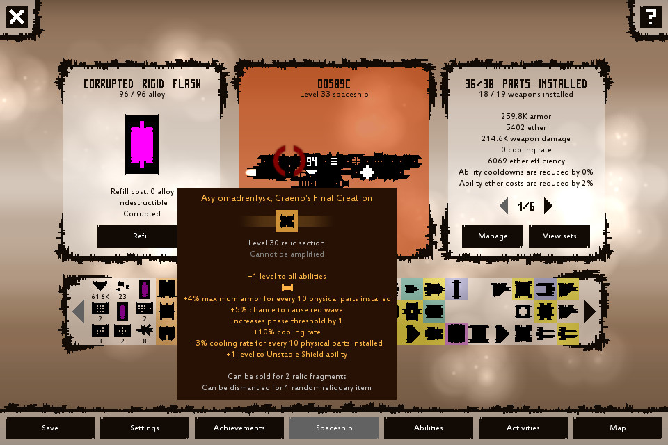 Скриншот: Sector Six