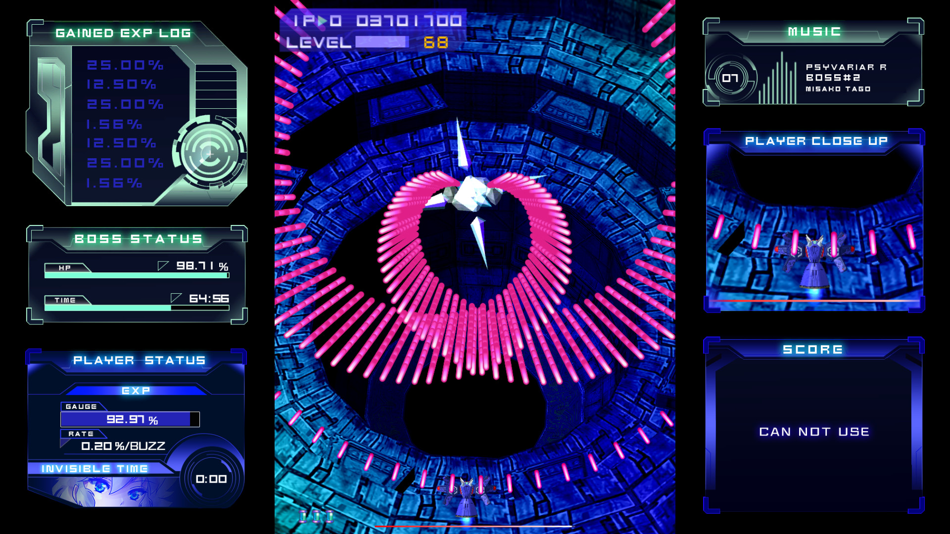 Скриншот: Psyvariar Delta