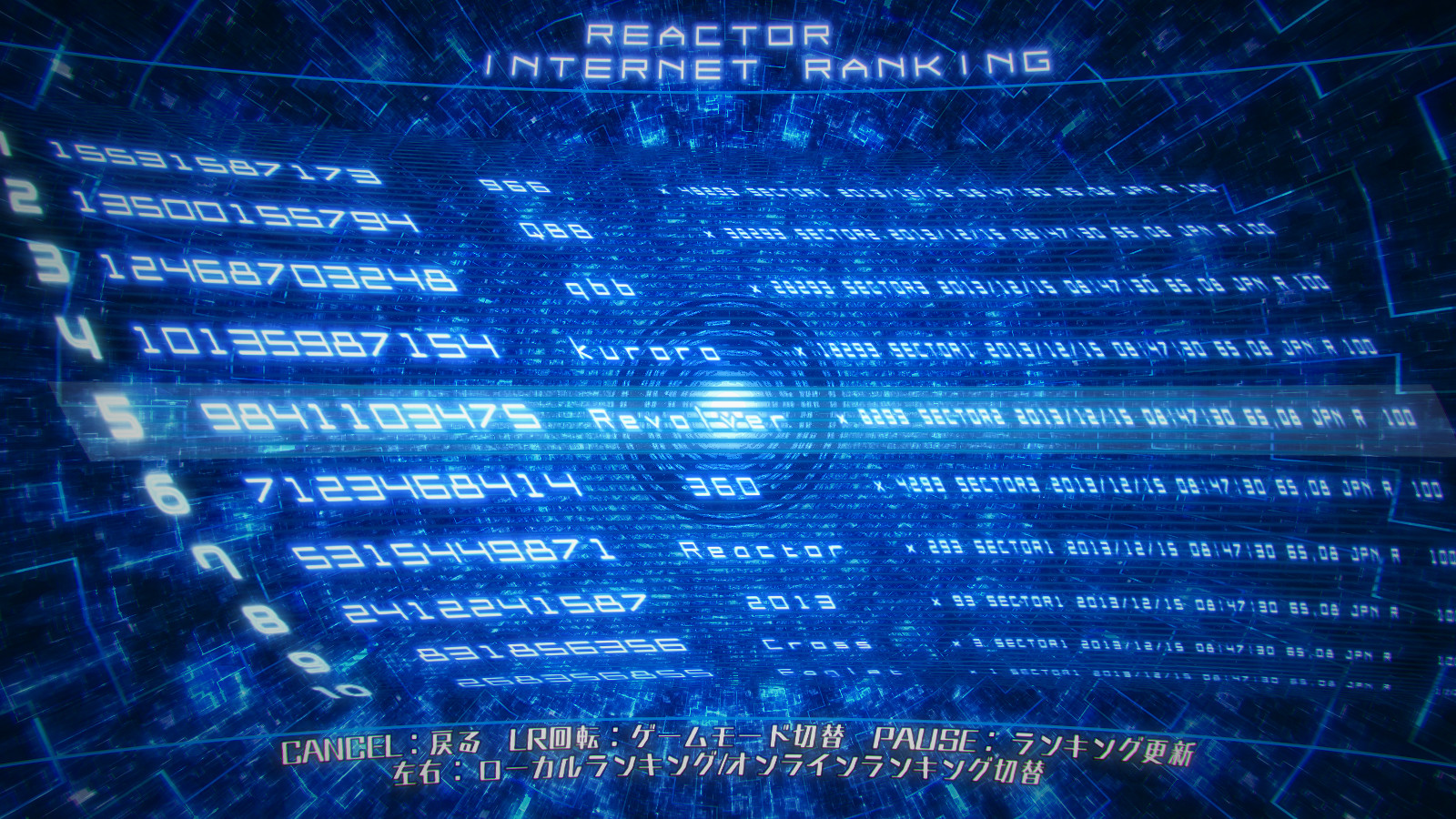 Скриншот 9: REVOLVER360 RE:ACTOR