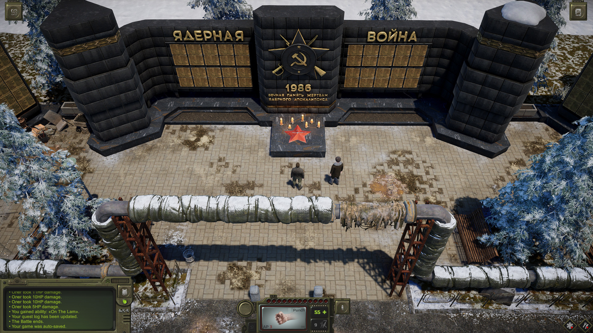 Скриншот 15: ATOM RPG Trudograd